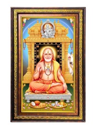 Raghavendra Swami Digital Golden Balck Color Photo Frame | Hindu Religious Wall Decor | 10x16 Inches - Inspirational Wall Art For Office, Home Decor - Ideal Spiritual Gift (F16784)