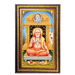 Raghavendra Swami Digital Golden Balck Color Photo Frame | Hindu Religious Wall Decor | 10x16 Inches - Inspirational Wall Art For Office, Home Decor - Ideal Spiritual Gift (F16784)