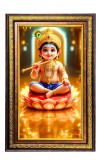 Lord Krishna Digital Golden Balck Color Photo Frame | Hindu Religious Wall Decor | 18x24 Inches - Inspirational Wall Art For Office, Home Decor - Ideal Spiritual Gift (F16800)