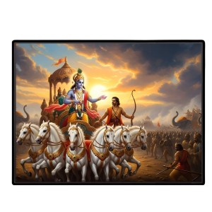 Lord Krishna Laminated Photo - 7x9 Inches, Divine Blessings For Home & Office And Temple Decoration (F16068)