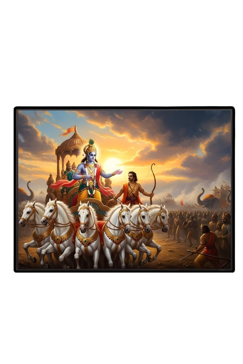 Lord Krishna Laminated Photo - 9x11 Inches, Divine Blessings For Home & Office And Temple Decoration (F16068)