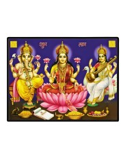 Lord Ganesha Maa Laxmi Saraswati Laminated Photo - 7x9 Inches, Divine Blessings For Home & Office And Temple Decoration (F16133)