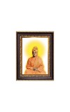Swami Vibekananda Digital Print Photo 10.7x12.7 inches - Vibrant Religious Wall Art for Home or Office Decor.