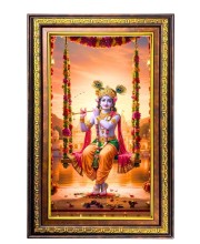 Lord Krishna Digital Golden Balck Color Photo Frame | Hindu Religious Wall Decor | 18x24 Inches - Inspirational Wall Art For Office, Home Decor - Ideal Spiritual Gift (F16931)