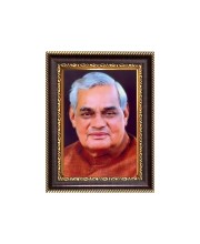 Sri Atal Bihari bajpayee Digital Print Photo 10.7x12.7 inches - Vibrant Religious Wall Art for Home or Office Decor.