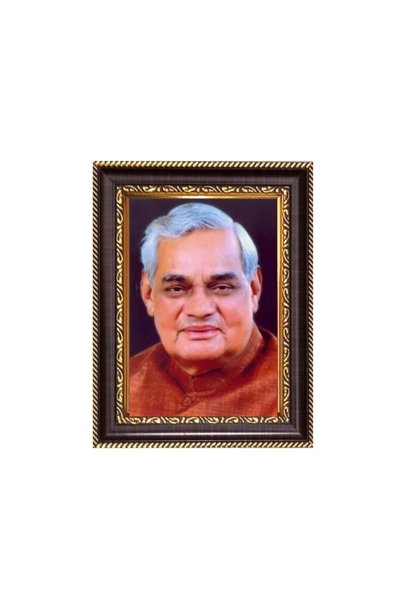 Sri Atal Bihari bajpayee Digital Print Photo 10.7x12.7 inches - Vibrant Religious Wall Art for Home or Office Decor.