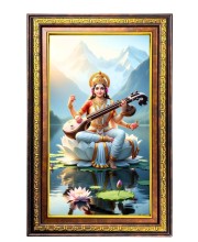 Goddess Saraswathi Digital Golden Balck Color Photo Frame | Hindu Religious Wall Decor | 12x18 Inches - Inspirational Wall Art For Office, Home Decor - Ideal Spiritual Gift (F16539)