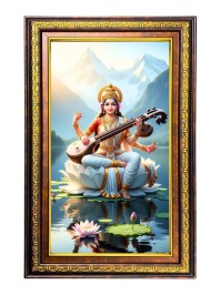 Goddess Saraswathi Digital Golden Balck Color Photo Frame | Hindu Religious Wall Decor | 14x20 Inches - Inspirational Wall Art For Office, Home Decor - Ideal Spiritual Gift (F16539)
