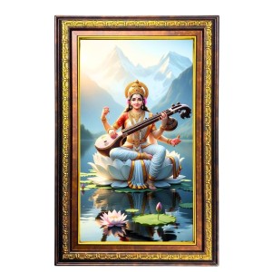 Goddess Saraswathi Digital Golden Balck Color Photo Frame | Hindu Religious Wall Decor | 14x20 Inches - Inspirational Wall Art For Office, Home Decor - Ideal Spiritual Gift (F16539)
