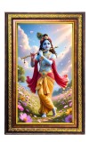 Lord Krishna Digital Golden Balck Color Photo Frame | Hindu Religious Wall Decor | 18x24 Inches - Inspirational Wall Art For Office, Home Decor - Ideal Spiritual Gift (F16819)