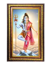 Arthanarishwara Shiva Digital Golden Balck Color Photo Frame | Hindu Religious Wall Decor | 10x16 Inches - Inspirational Wall Art For Office, Home Decor - Ideal Spiritual Gift (F16943)
