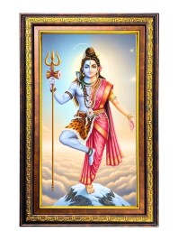 Arthanarishwara Shiva Digital Golden Balck Color Photo Frame | Hindu Religious Wall Decor | 12x18 Inches - Inspirational Wall Art For Office, Home Decor - Ideal Spiritual Gift (F16943)