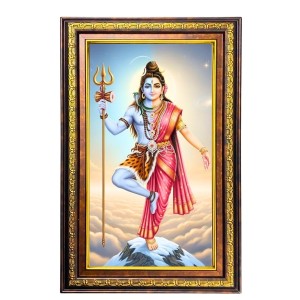 Arthanarishwara Shiva Digital Golden Balck Color Photo Frame | Hindu Religious Wall Decor | 12x18 Inches - Inspirational Wall Art For Office, Home Decor - Ideal Spiritual Gift (F16943) Arthanarishwara Shiva Digital Golden Balck Color Photo Frame | Hindu Religious Wall Decor | 12x18 Inches - Inspirational Wall Art For Office, Home Decor - Ideal Spiritual Gift (F16943)