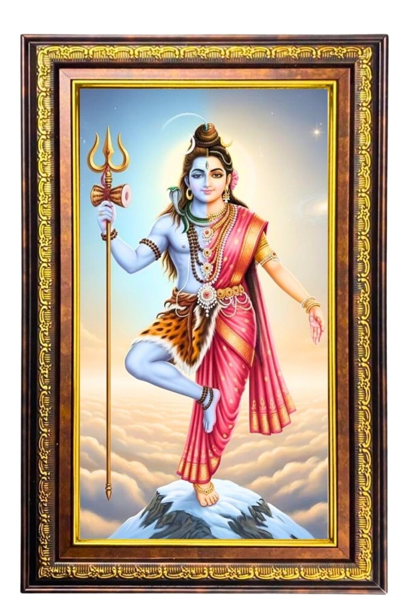 Arthanarishwara Shiva Digital Golden Balck Color Photo Frame | Hindu Religious Wall Decor | 16x22 Inches - Inspirational Wall Art For Office, Home Decor - Ideal Spiritual Gift (F16943)
