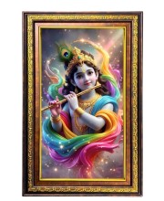 Lord Krishna Digital Golden Balck Color Photo Frame | Hindu Religious Wall Decor | 18x24 Inches - Inspirational Wall Art For Office, Home Decor - Ideal Spiritual Gift (F16468)