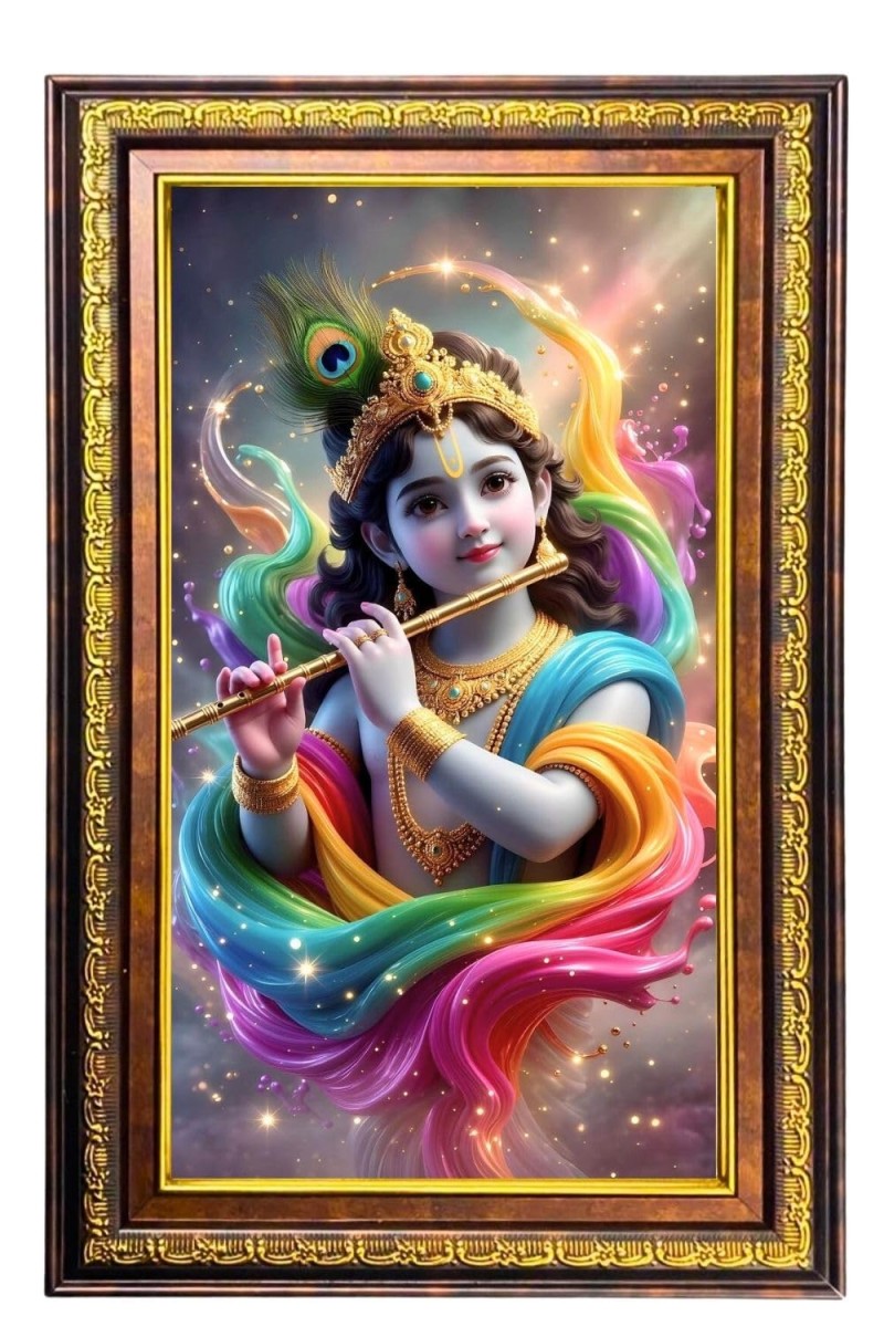 Lord Krishna Digital Golden Balck Color Photo Frame | Hindu Religious Wall Decor | 16x22 Inches - Inspirational Wall Art For Office, Home Decor - Ideal Spiritual Gift (F16468)