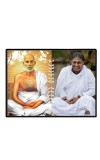 Ramana Maharshi Laminated Photo - 9x11 Inches, Divine Blessings For Home & Office And Temple Decoration (F16158)