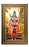 Lord Rama Digital Golden Balck Color Photo Frame | Hindu Religious Wall Decor | 18x24 Inches - Inspirational Wall Art For Office, Home Decor - Ideal Spiritual Gift (F16854)