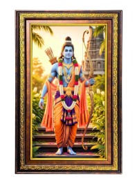 Lord Rama Digital Golden Balck Color Photo Frame | Hindu Religious Wall Decor | 18x24 Inches - Inspirational Wall Art For Office, Home Decor - Ideal Spiritual Gift (F16854)
