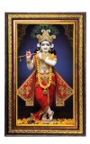 Lord Krishna Digital Golden Balck Color Photo Frame | Hindu Religious Wall Decor | 18x24 Inches - Inspirational Wall Art For Office, Home Decor - Ideal Spiritual Gift (F16520)