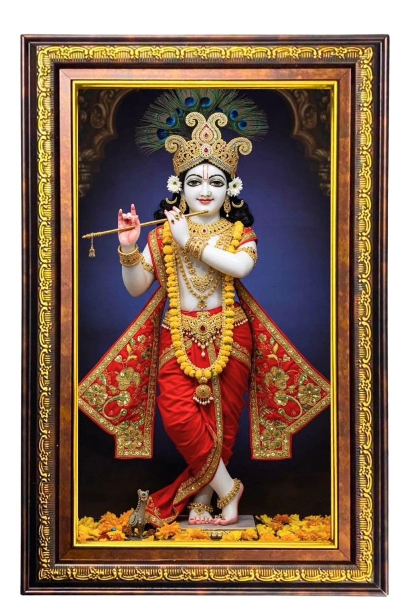 Lord Krishna Digital Golden Balck Color Photo Frame | Hindu Religious Wall Decor | 18x24 Inches - Inspirational Wall Art For Office, Home Decor - Ideal Spiritual Gift (F16520)