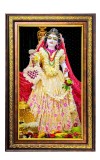 Beautiful Radha Digital Golden Balck Color Photo Frame | Hindu Religious Wall Decor | 18x24 Inches - Inspirational Wall Art For Office, Home Decor - Ideal Spiritual Gift (F16694)