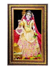 Beautiful Radha Digital Golden Balck Color Photo Frame | Hindu Religious Wall Decor | 12x18 Inches - Inspirational Wall Art For Office, Home Decor - Ideal Spiritual Gift (F16694)