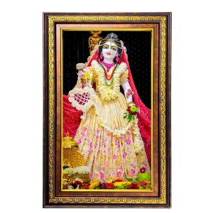 Beautiful Radha Digital Golden Balck Color Photo Frame | Hindu Religious Wall Decor | 16x22 Inches - Inspirational Wall Art For Office, Home Decor - Ideal Spiritual Gift (F16694)