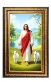 Lord Jesus Digital Golden Balck Color Photo Frame | Hindu Religious Wall Decor | 12x18 Inches - Inspirational Wall Art For Office, Home Decor - Ideal Spiritual Gift (F16732)