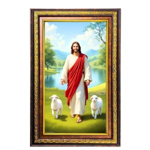 Lord Jesus Digital Golden Balck Color Photo Frame | Hindu Religious Wall Decor | 10x16 Inches - Inspirational Wall Art For Office, Home Decor - Ideal Spiritual Gift (F16732) Lord Jesus Digital Golden Balck Color Photo Frame | Hindu Religious Wall Decor | 10x16 Inches - Inspirational Wall Art For Office, Home Decor - Ideal Spiritual Gift (F16732)