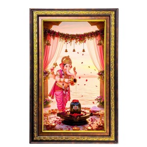 Lord Ganesha Digital Golden Balck Color Photo Frame | Hindu Religious Wall Decor | 18x24 Inches - Inspirational Wall Art For Office, Home Decor - Ideal Spiritual Gift (F16577)