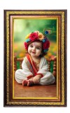 Lord Krishna Digital Golden Balck Color Photo Frame | Hindu Religious Wall Decor | 18x24 Inches - Inspirational Wall Art For Office, Home Decor - Ideal Spiritual Gift (F16792)