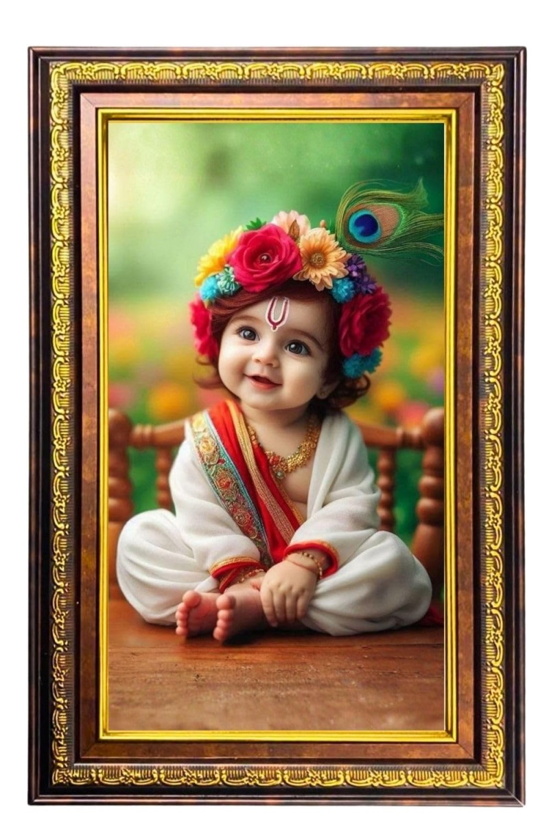 Lord Krishna Digital Golden Balck Color Photo Frame | Hindu Religious Wall Decor | 18x24 Inches - Inspirational Wall Art For Office, Home Decor - Ideal Spiritual Gift (F16792)