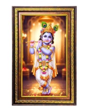 Lord Krishna Digital Golden Balck Color Photo Frame | Hindu Religious Wall Decor | 18x24 Inches - Inspirational Wall Art For Office, Home Decor - Ideal Spiritual Gift (F16794)