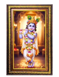Lord Krishna Digital Golden Balck Color Photo Frame | Hindu Religious Wall Decor | 16x22 Inches - Inspirational Wall Art For Office, Home Decor - Ideal Spiritual Gift (F16794)