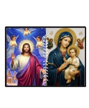 Jesus Lady Of Velankanni Laminated Photo - 11x13 Inches, Divine Blessings For Home & Office And Temple Decoration (F16212)