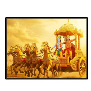 Lord Krishna Laminated Photo - 7x9 Inches, Divine Blessings For Home & Office And Temple Decoration (F16070)