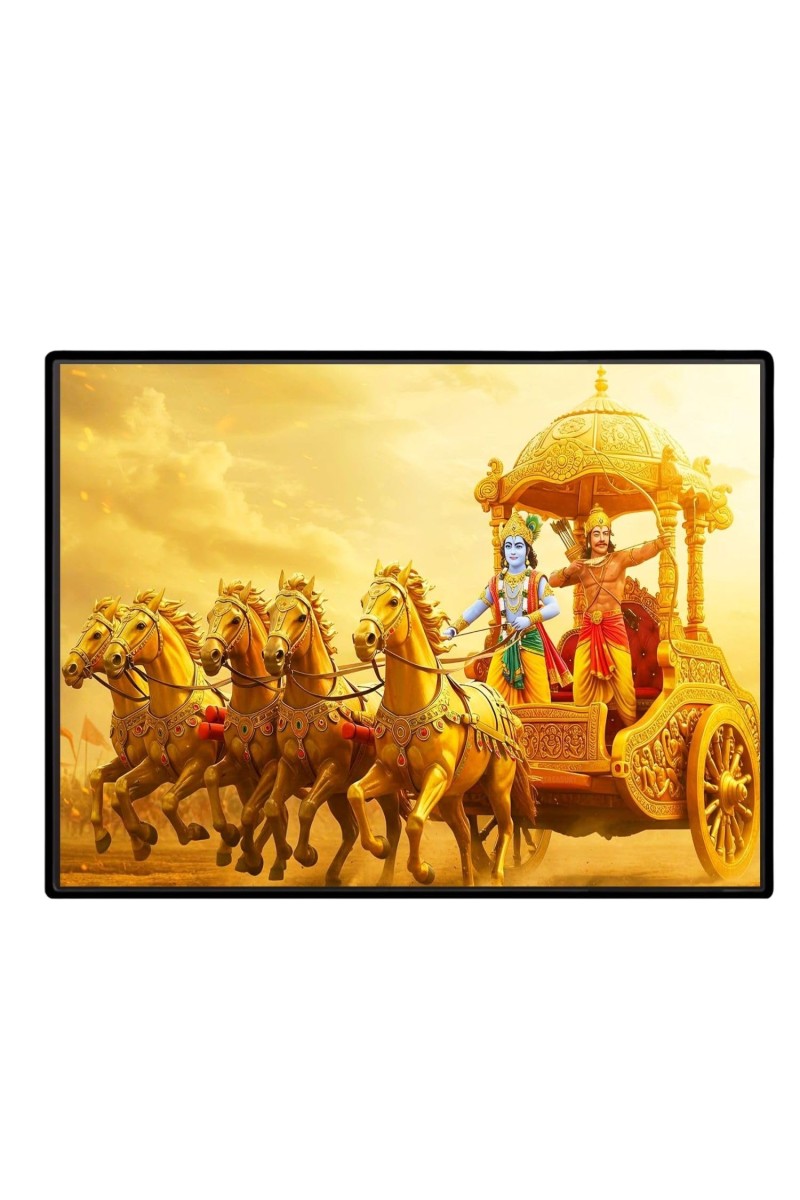 Lord Krishna Laminated Photo - 9x11 Inches, Divine Blessings For Home & Office And Temple Decoration (F16070)
