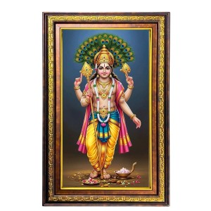 Lord Murugan Digital Golden Balck Color Photo Frame | Hindu Religious Wall Decor | 16x22 Inches - Inspirational Wall Art For Office, Home Decor - Ideal Spiritual Gift (F16460) Lord Murugan Digital Golden Balck Color Photo Frame | Hindu Religious Wall Decor | 16x22 Inches - Inspirational Wall Art For Office, Home Decor - Ideal Spiritual Gift (F16460)
