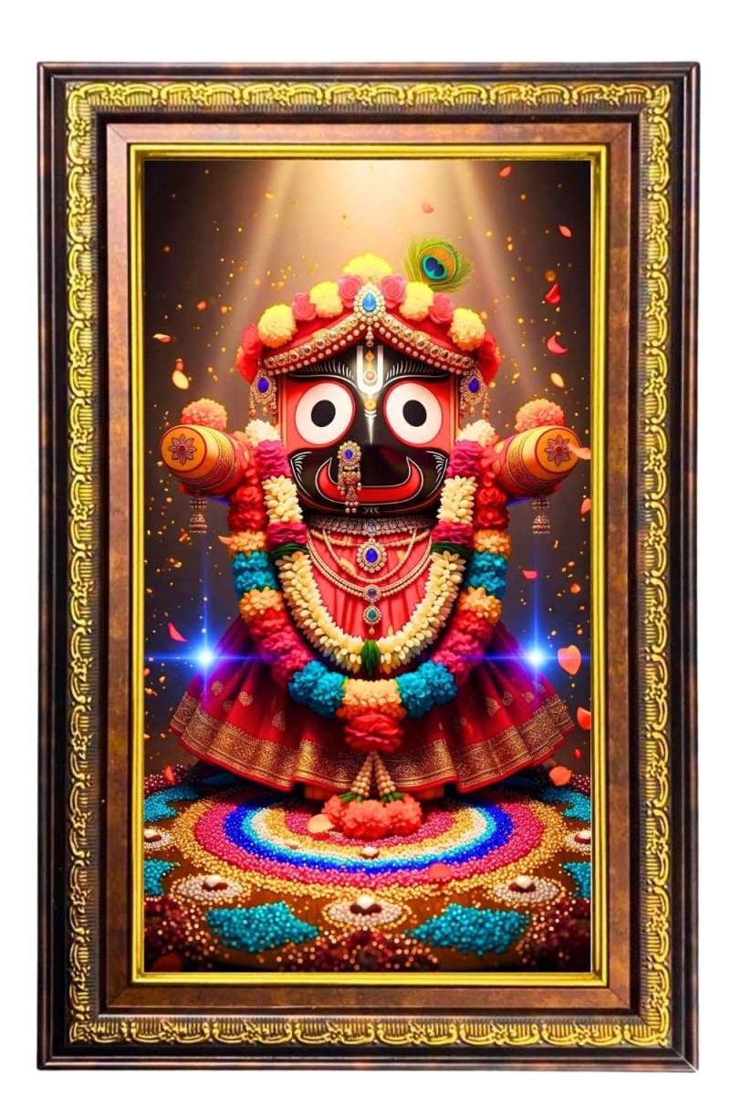 Lord Jagannath Digital Golden Balck Color Photo Frame | Hindu Religious Wall Decor | 16x22 Inches - Inspirational Wall Art For Office, Home Decor - Ideal Spiritual Gift (F16821)