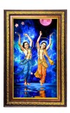 Gaura Nitai Digital Golden Balck Color Photo Frame | Hindu Religious Wall Decor | 12x18 Inches - Inspirational Wall Art For Office, Home Decor - Ideal Spiritual Gift (F16700)