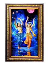 Gaura Nitai Digital Golden Balck Color Photo Frame | Hindu Religious Wall Decor | 10x16 Inches - Inspirational Wall Art For Office, Home Decor - Ideal Spiritual Gift (F16700)