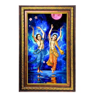 Gaura Nitai Digital Golden Balck Color Photo Frame | Hindu Religious Wall Decor | 10x16 Inches - Inspirational Wall Art For Office, Home Decor - Ideal Spiritual Gift (F16700)