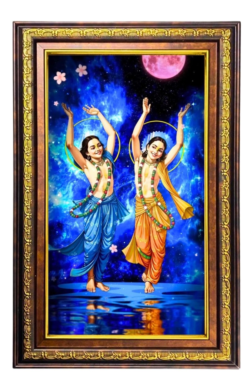 Gaura Nitai Digital Golden Balck Color Photo Frame | Hindu Religious Wall Decor | 12x18 Inches - Inspirational Wall Art For Office, Home Decor - Ideal Spiritual Gift (F16700)