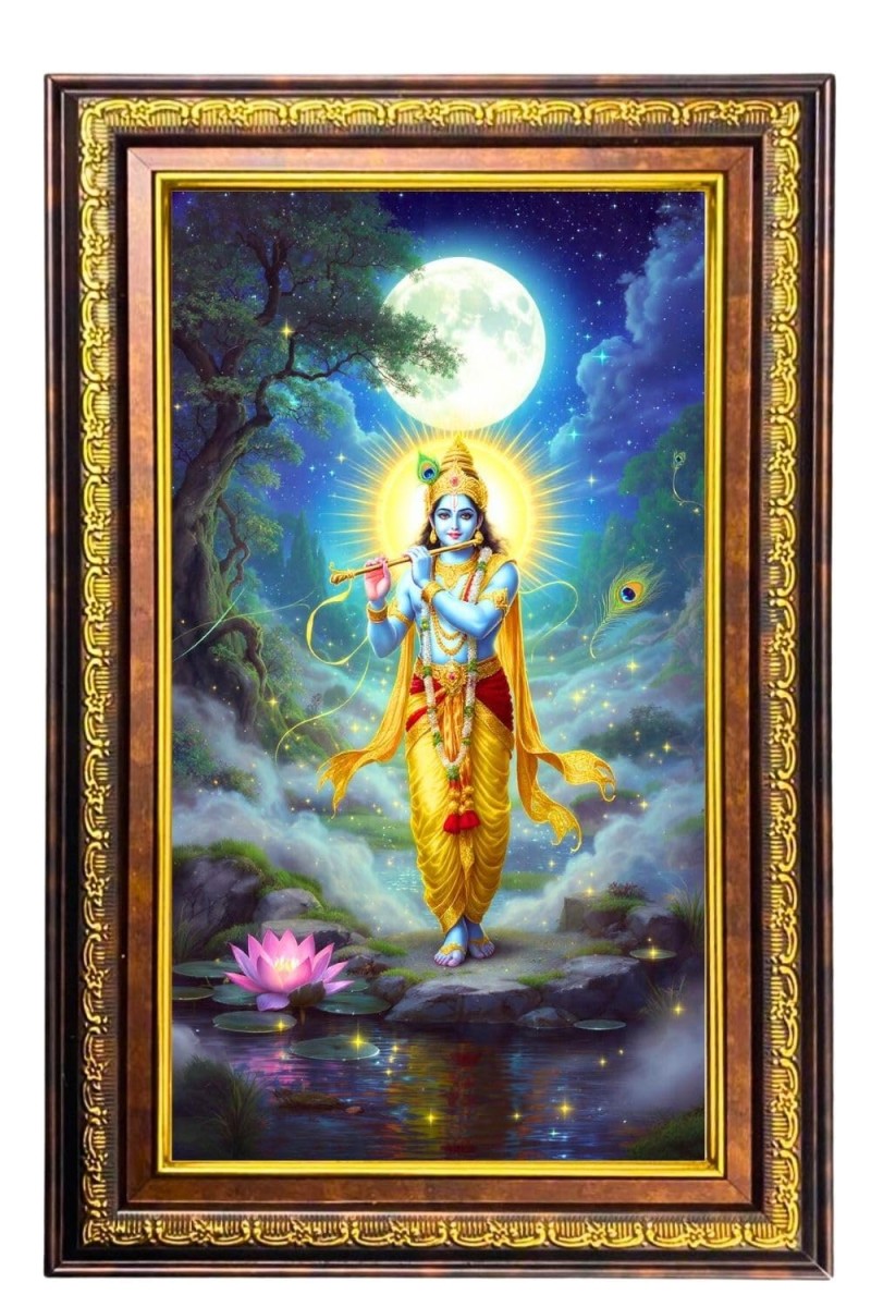 Lord Krishna Digital Golden Balck Color Photo Frame | Hindu Religious Wall Decor | 18x24 Inches - Inspirational Wall Art For Office, Home Decor - Ideal Spiritual Gift (F16856)
