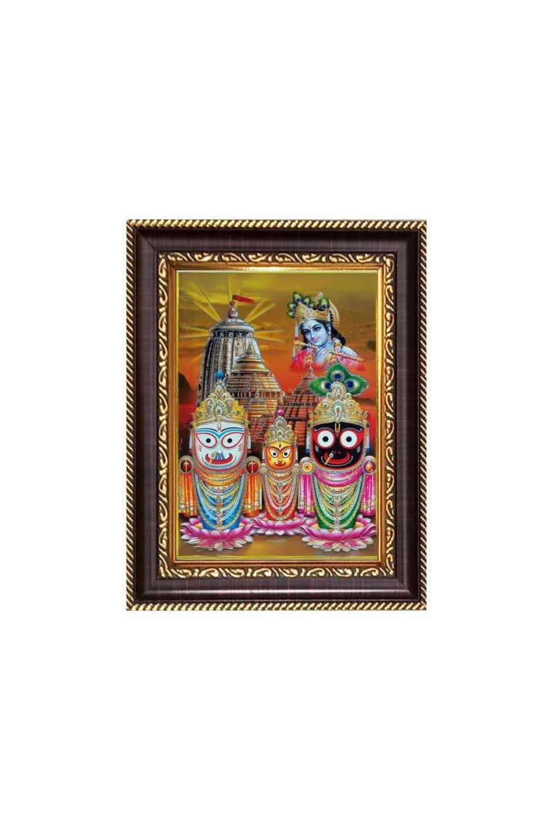 Sri Jagannath, Sri Balaram, Subhadra Digital Print Photo 10.7x12.7 inches - Vibrant Religious Wall Art for Home or Office Decor.