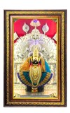 Gooddess Shri Mahalakshmi Digital Golden Balck Color Photo Frame | Hindu Religious Wall Decor | 18x24 Inches - Inspirational Wall Art For Office, Home Decor - Ideal Spiritual Gift (F16850)