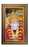 Lord Sai Baba Digital Golden Balck Color Photo Frame | Hindu Religious Wall Decor | 12x18 Inches - Inspirational Wall Art For Office, Home Decor - Ideal Spiritual Gift (F16500)