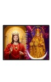 Jesus Lady Of Velankanni Laminated Photo - 5x7 Inches, Divine Blessings For Home & Office And Temple Decoration (F16204)