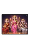 Maa Laxmi Parvti Saraswati Laminated Photo - 7x9 Inches, Divine Blessings For Home & Office And Temple Decoration (F16106)